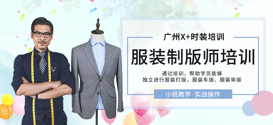 Bsport体育衣服的品牌有哪些