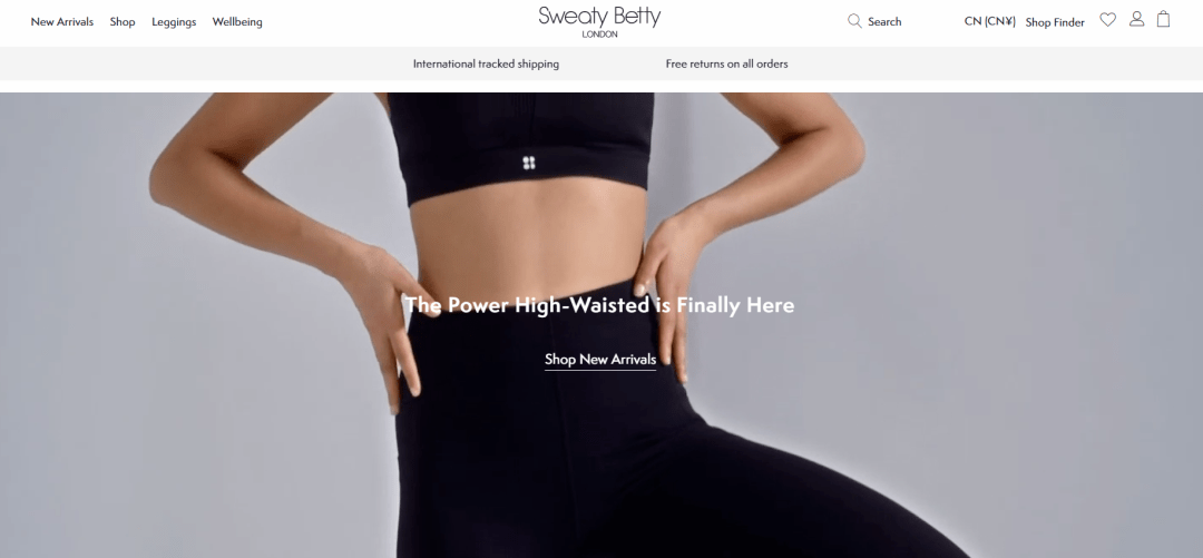 Bsport体育L Catterton 投资的英国运动女装品牌 Sweaty Betty2020年销售增长60%(图2)