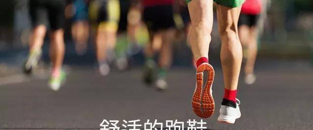 爱上休闲运动服中国人的服Bsport体育饰新潮流(图2)