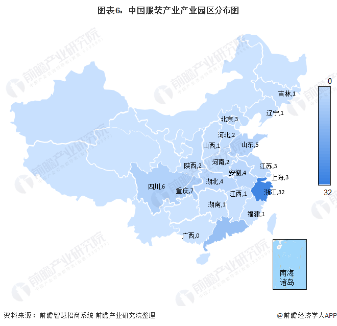 【干货】服装Bsport体育行业产业链全景梳理及区域热力地图(图6)