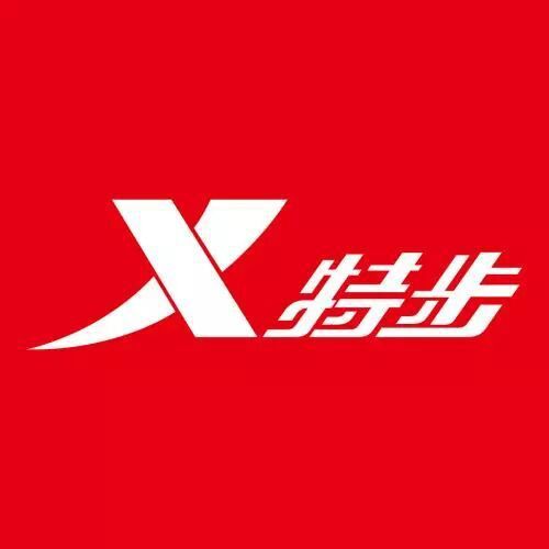 Bsport体育国货当自强盘点2020年中国国产运动服饰品牌前五名(图3)