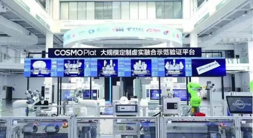 Bsport体育卡奥斯COSMOPlat：服装企业“重生”背后的“数字底座”(图3)