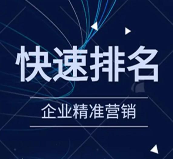 Bsport体育服装行业网络品牌营销技巧有哪些？如何做好品牌