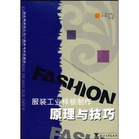 Bsport体育喜羊羊与灰太狼之喜气羊羊过蛇年-喜羊羊与灰太狼之喜气羊羊过蛇年