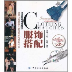 Bsport体育十大国际品牌服装