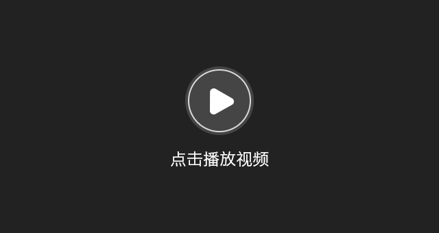 Bsport体育《星球：重启》是什么竟如此耀眼？(图1)