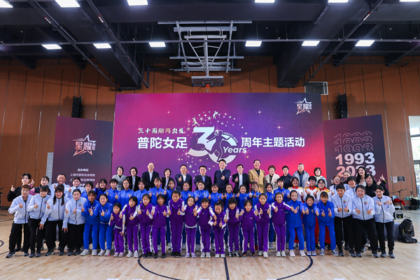 回到梦Bsport体育开始的地方前女足国门赵丽娜最想分享的回忆是什么？(图3)