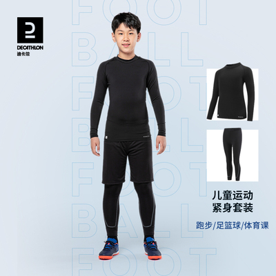 Bsport体育：运动服套装哪个牌子好？十大运动服套装品牌推荐(图2)