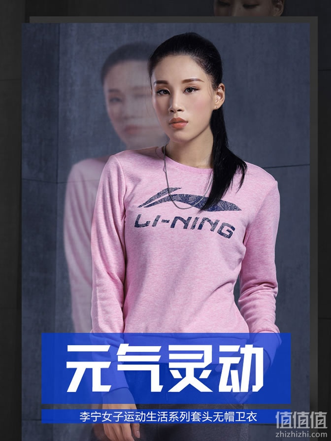 Bsport体育：运动服哪个牌子好？10大运动服品牌排行榜(图4)