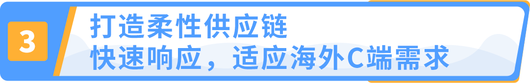 Bsport体育：运动服饰市场超$3000亿IP加持助力中小品牌机遇来袭！(图18)